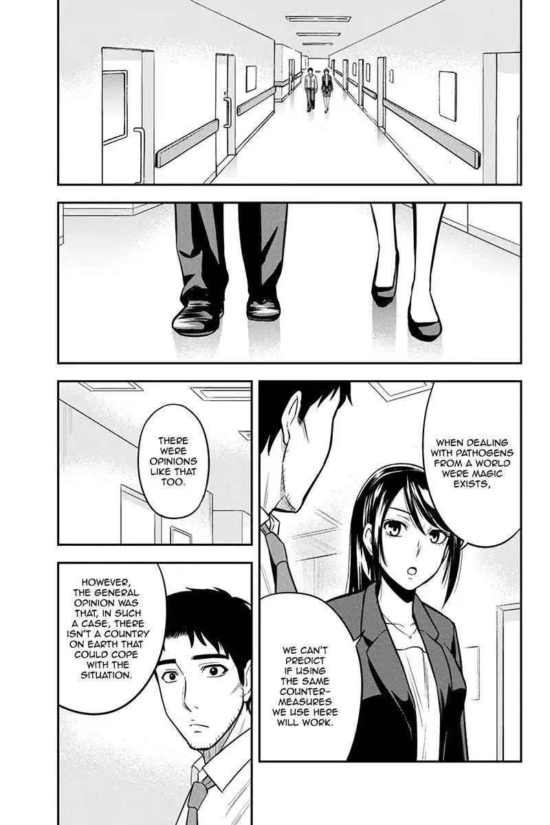 Orenchi ni Kita Onna Kishi to Inakagurashi Surukotoninatta Ken Chapter 23 page 15
