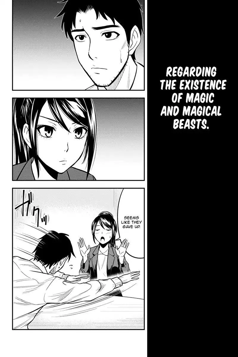 Orenchi ni Kita Onna Kishi to Inakagurashi Surukotoninatta Ken Chapter 23 page 12