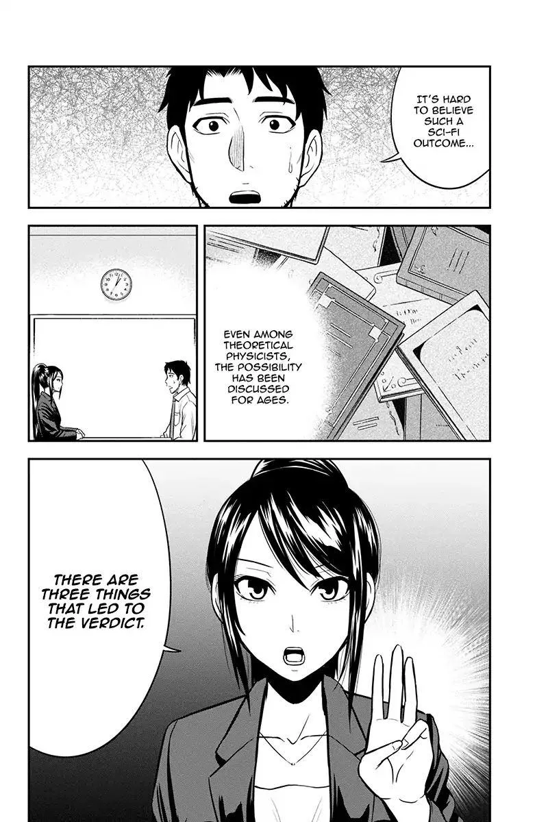 Orenchi ni Kita Onna Kishi to Inakagurashi Surukotoninatta Ken Chapter 23 page 8