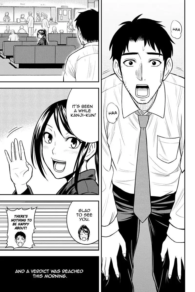 Orenchi ni Kita Onna Kishi to Inakagurashi Surukotoninatta Ken Chapter 23 page 3