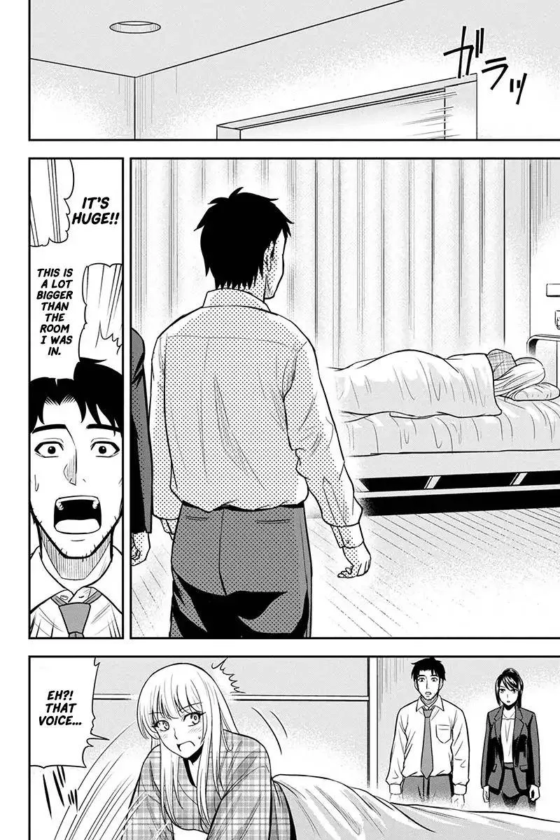 Orenchi ni Kita Onna Kishi to Inakagurashi Surukotoninatta Ken Chapter 23 page 20