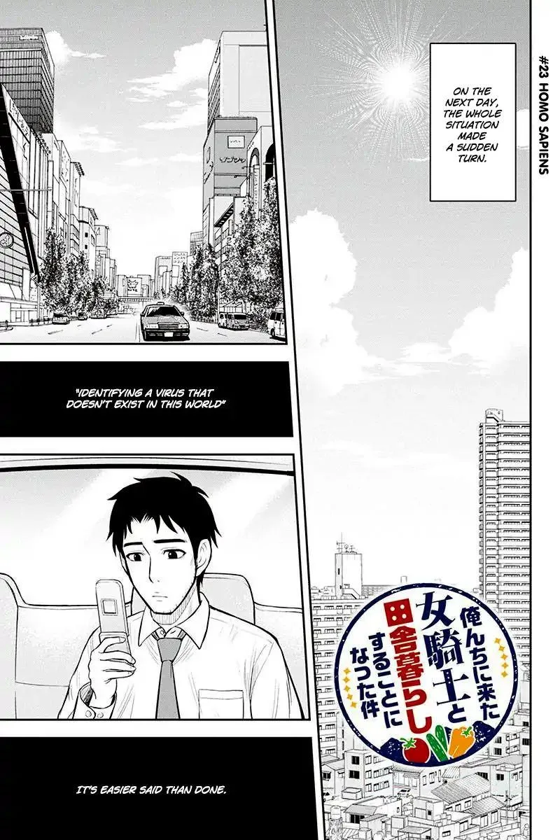Orenchi ni Kita Onna Kishi to Inakagurashi Surukotoninatta Ken Chapter 23 page 1