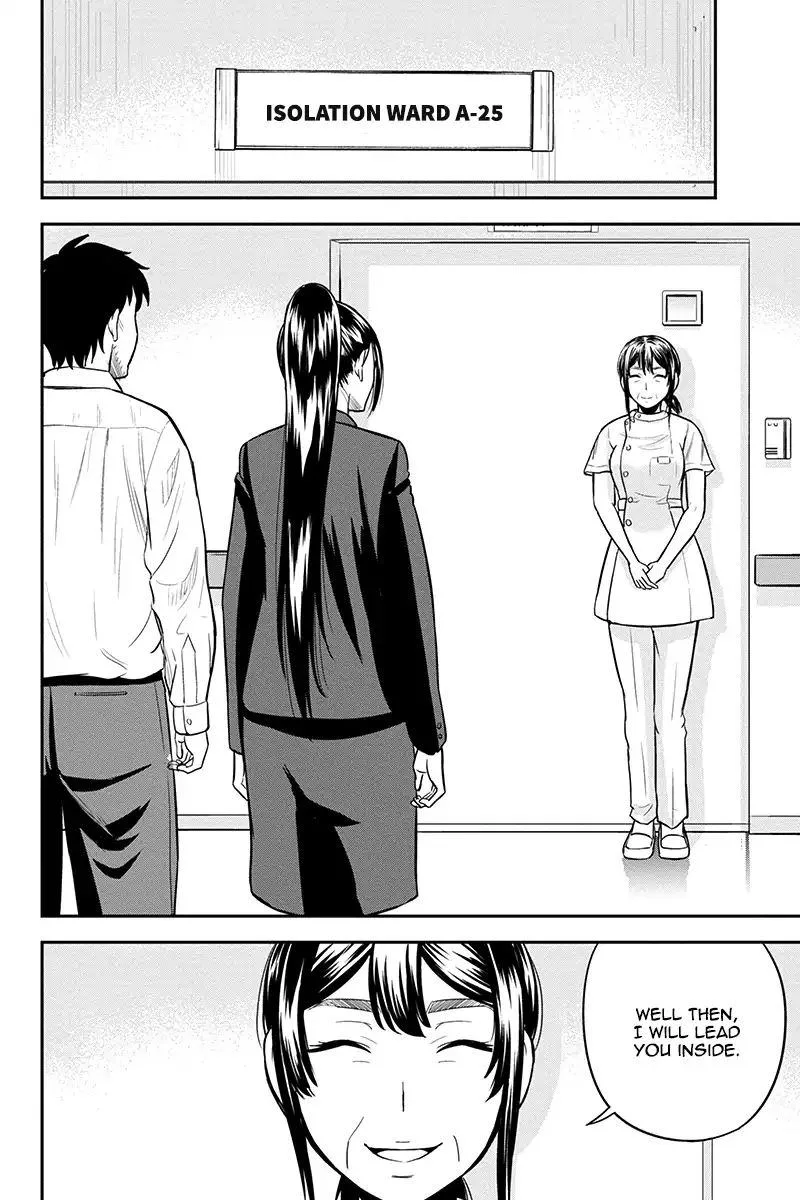 Orenchi ni Kita Onna Kishi to Inakagurashi Surukotoninatta Ken Chapter 23 page 18
