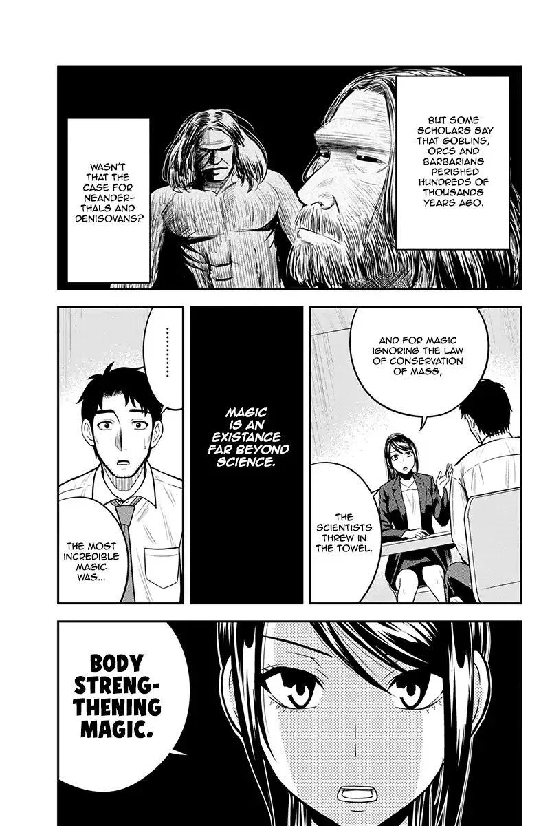 Orenchi ni Kita Onna Kishi to Inakagurashi Surukotoninatta Ken Chapter 23 page 13