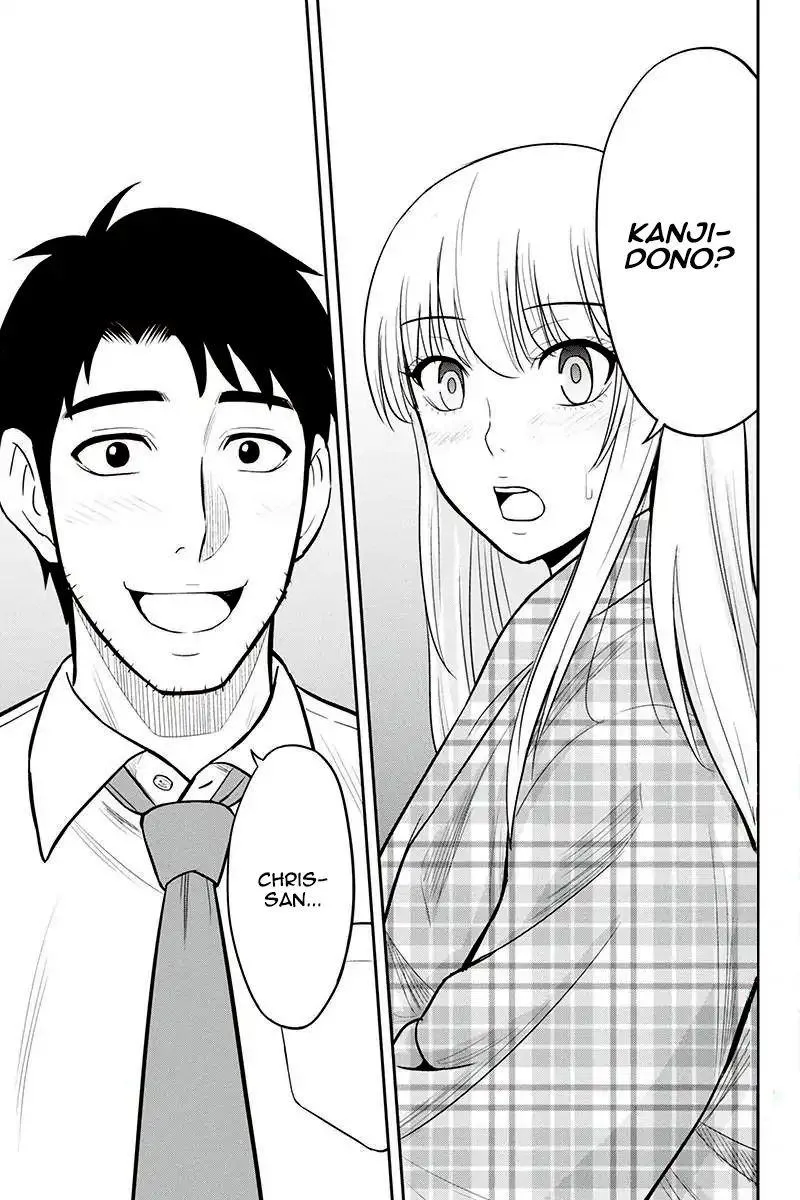 Orenchi ni Kita Onna Kishi to Inakagurashi Surukotoninatta Ken Chapter 23 page 21