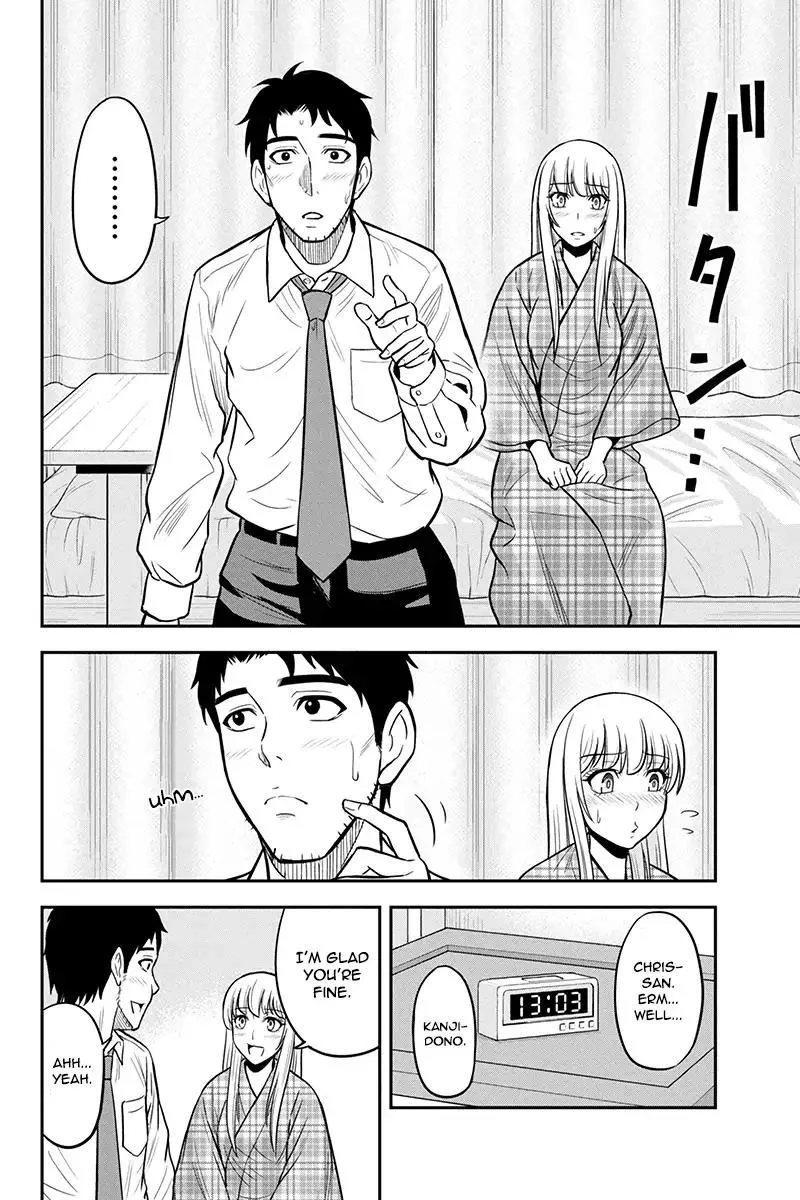 Orenchi ni Kita Onna Kishi to Inakagurashi Surukotoninatta Ken Chapter 24 page 6