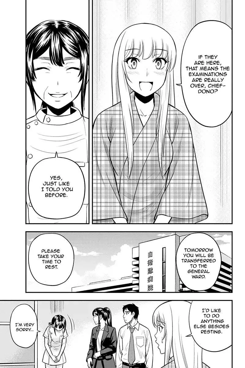 Orenchi ni Kita Onna Kishi to Inakagurashi Surukotoninatta Ken Chapter 24 page 3