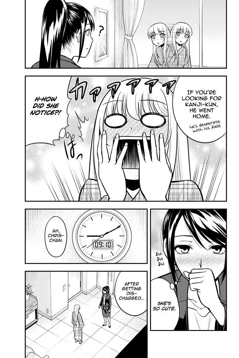 Orenchi ni Kita Onna Kishi to Inakagurashi Surukotoninatta Ken Chapter 24 page 17