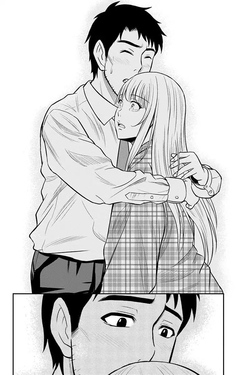 Orenchi ni Kita Onna Kishi to Inakagurashi Surukotoninatta Ken Chapter 24 page 12