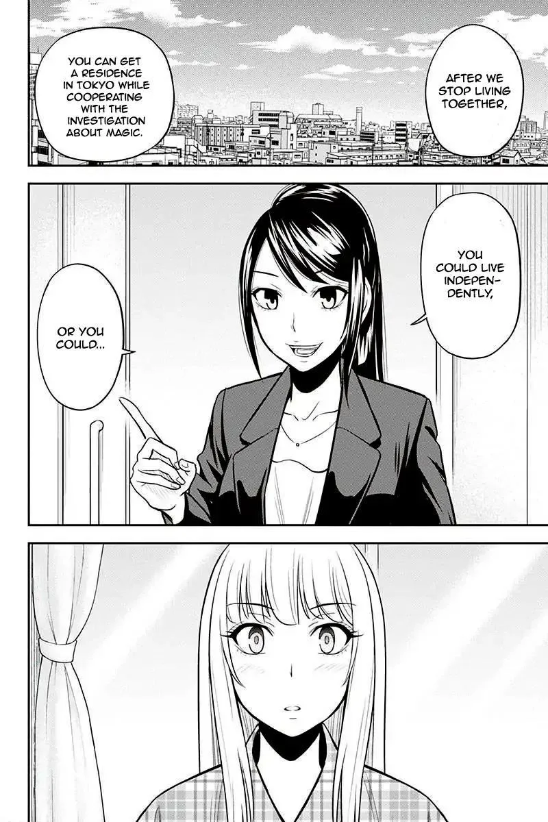 Orenchi ni Kita Onna Kishi to Inakagurashi Surukotoninatta Ken Chapter 24 page 20