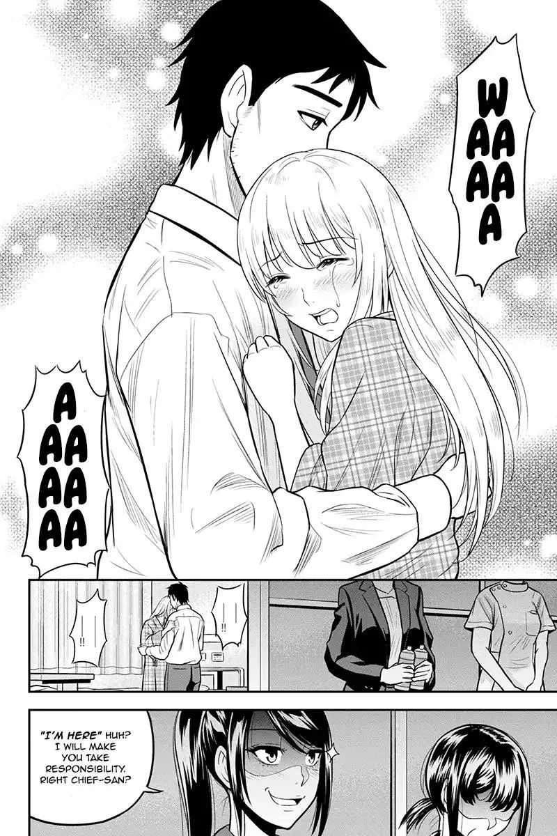 Orenchi ni Kita Onna Kishi to Inakagurashi Surukotoninatta Ken Chapter 24 page 14