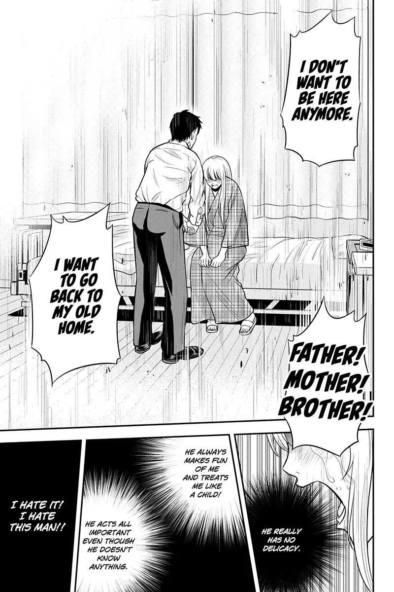 Orenchi ni Kita Onna Kishi to Inakagurashi Surukotoninatta Ken Chapter 24 page 11