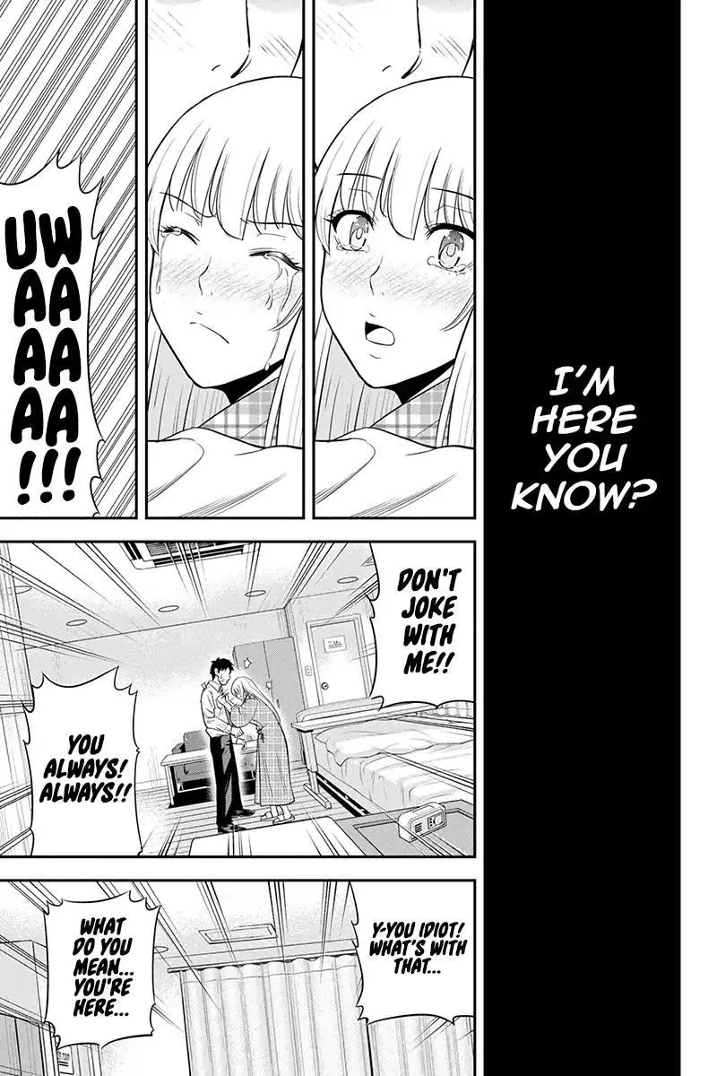 Orenchi ni Kita Onna Kishi to Inakagurashi Surukotoninatta Ken Chapter 24 page 13