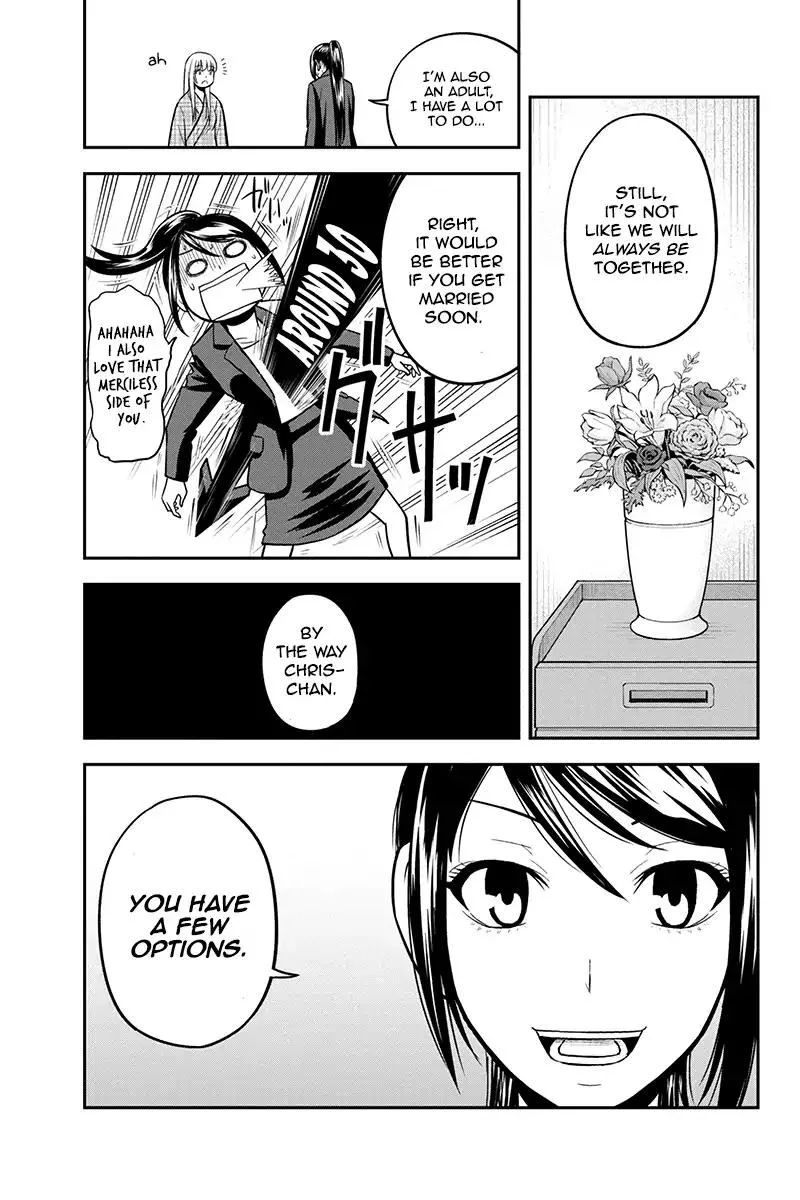 Orenchi ni Kita Onna Kishi to Inakagurashi Surukotoninatta Ken Chapter 24 page 19