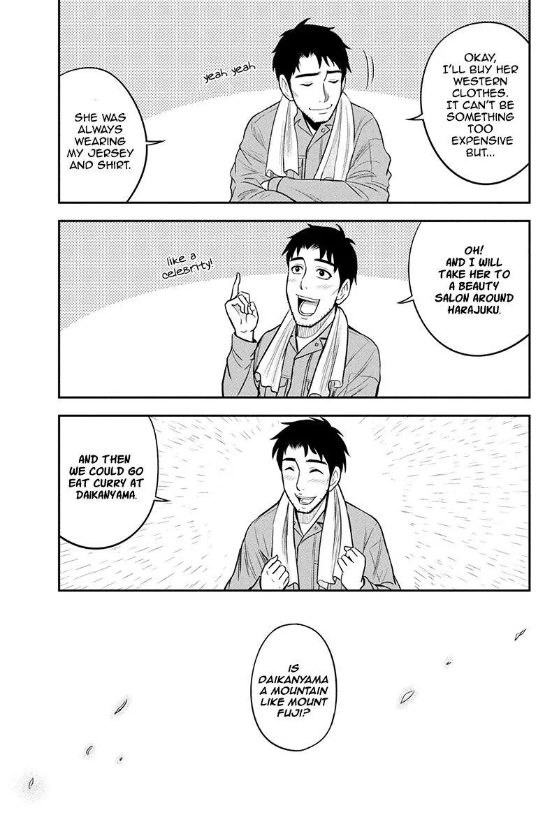 Orenchi ni Kita Onna Kishi to Inakagurashi Surukotoninatta Ken Chapter 25 page 15