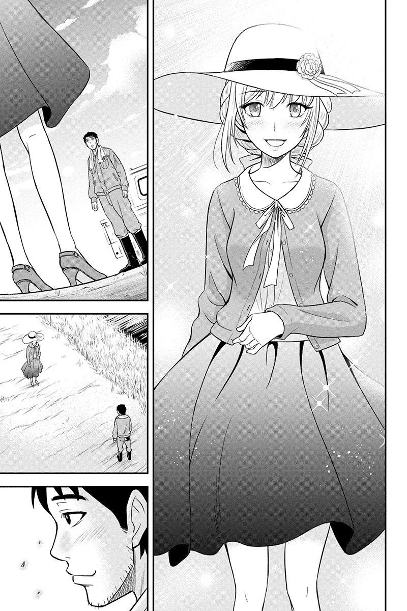 Orenchi ni Kita Onna Kishi to Inakagurashi Surukotoninatta Ken Chapter 25 page 19