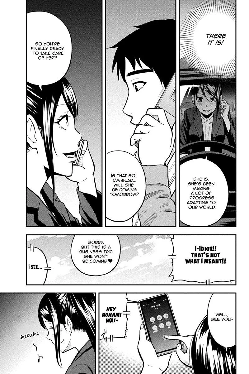 Orenchi ni Kita Onna Kishi to Inakagurashi Surukotoninatta Ken Chapter 25 page 13