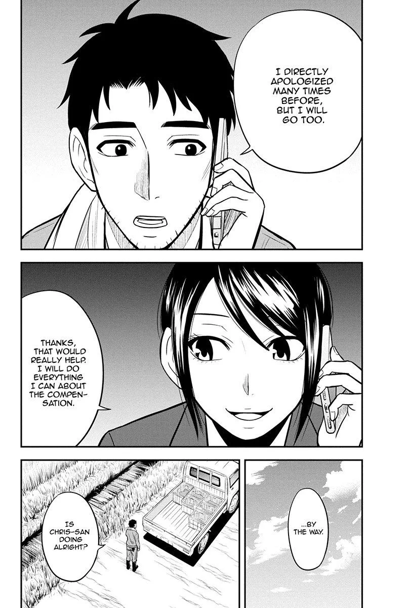 Orenchi ni Kita Onna Kishi to Inakagurashi Surukotoninatta Ken Chapter 25 page 12