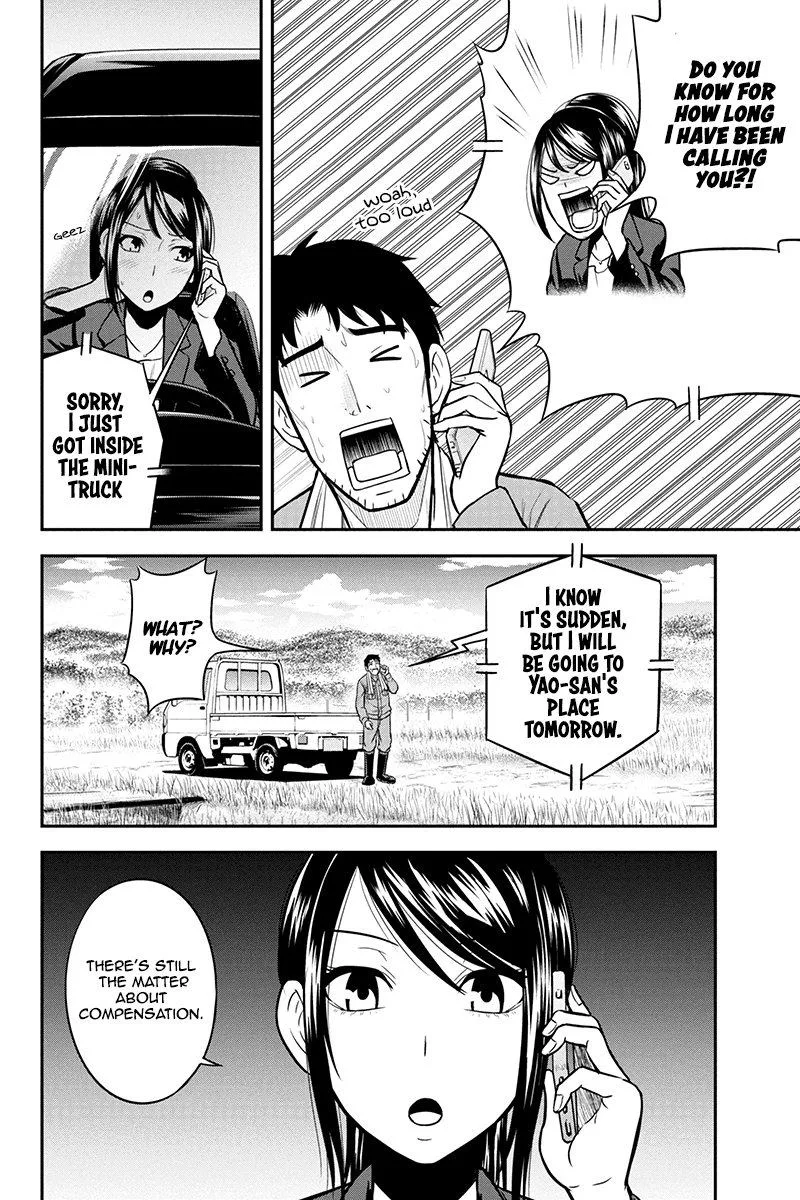 Orenchi ni Kita Onna Kishi to Inakagurashi Surukotoninatta Ken Chapter 25 page 10