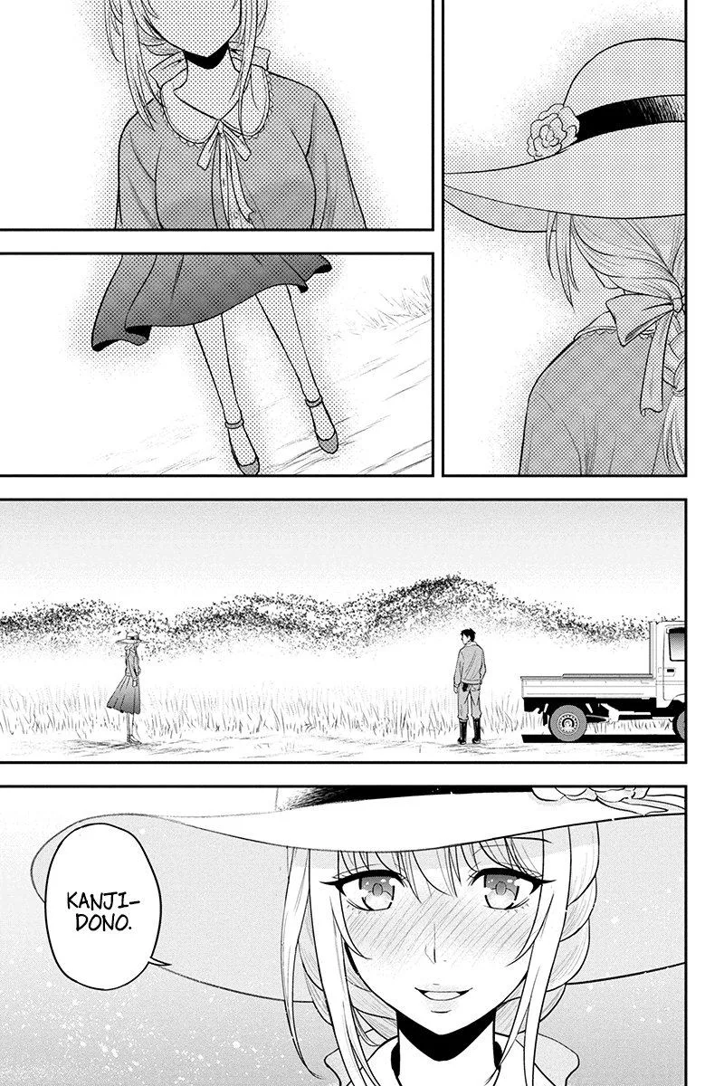 Orenchi ni Kita Onna Kishi to Inakagurashi Surukotoninatta Ken Chapter 25 page 17