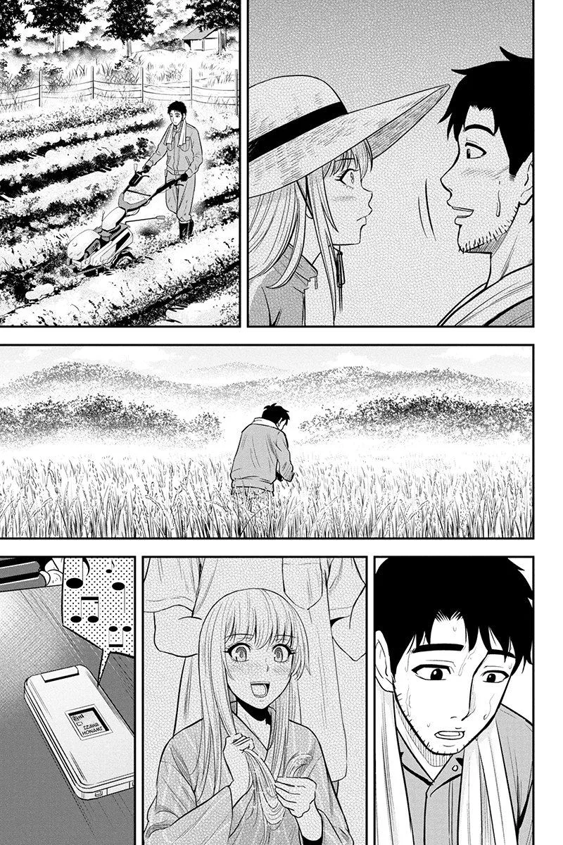 Orenchi ni Kita Onna Kishi to Inakagurashi Surukotoninatta Ken Chapter 25 page 9