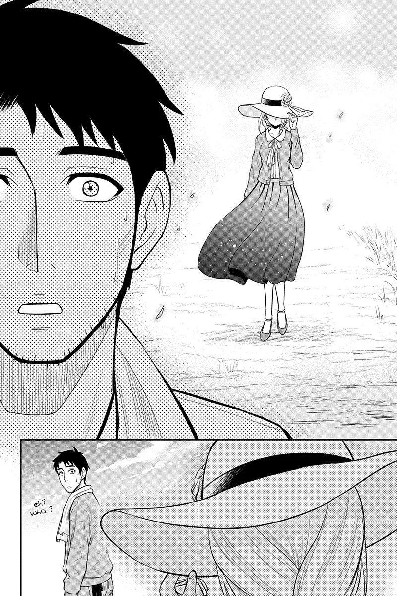 Orenchi ni Kita Onna Kishi to Inakagurashi Surukotoninatta Ken Chapter 25 page 16