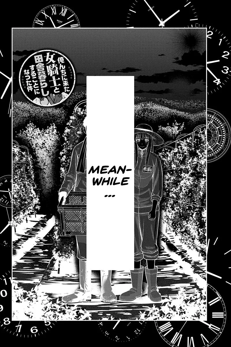 Orenchi ni Kita Onna Kishi to Inakagurashi Surukotoninatta Ken Chapter 26 page 14
