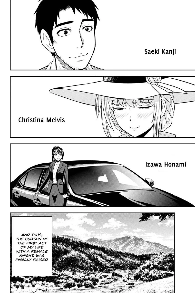 Orenchi ni Kita Onna Kishi to Inakagurashi Surukotoninatta Ken Chapter 26 page 12