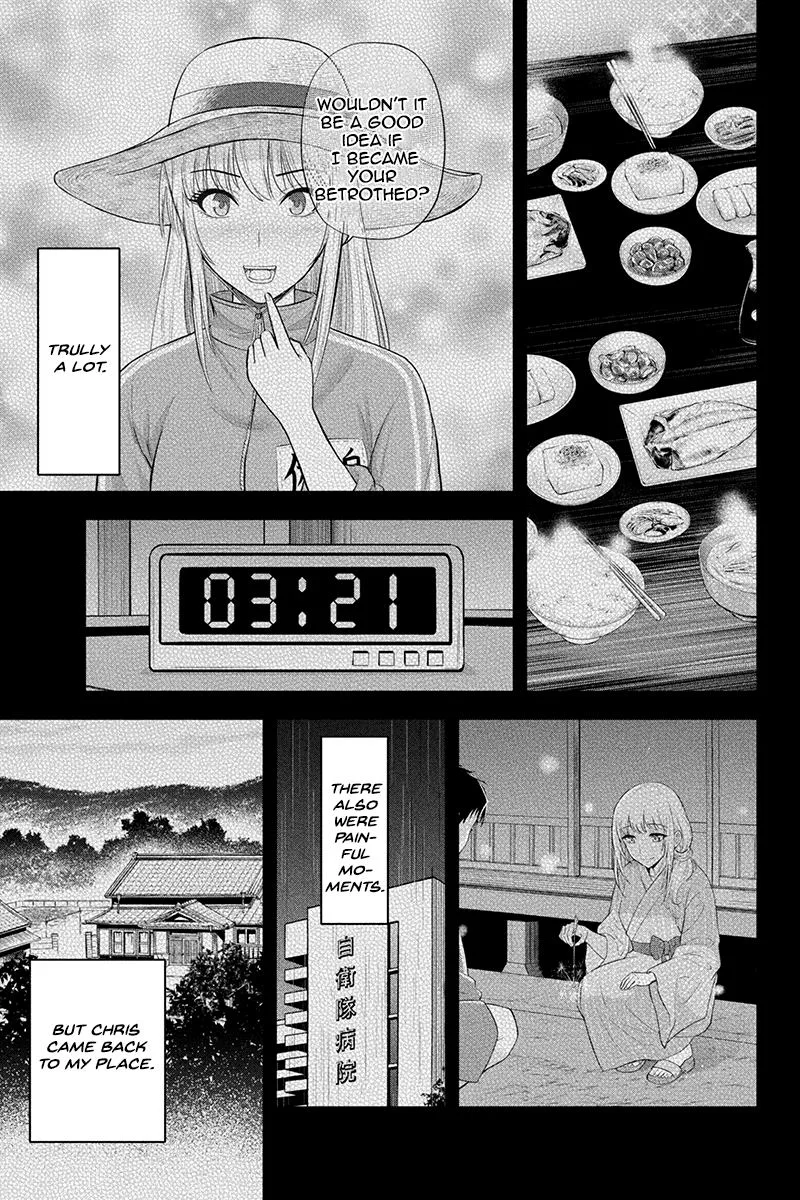 Orenchi ni Kita Onna Kishi to Inakagurashi Surukotoninatta Ken Chapter 26 page 11