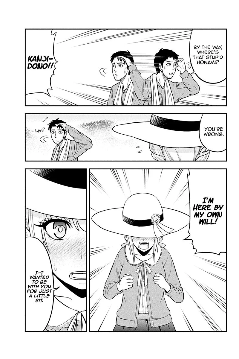Orenchi ni Kita Onna Kishi to Inakagurashi Surukotoninatta Ken Chapter 26 page 5