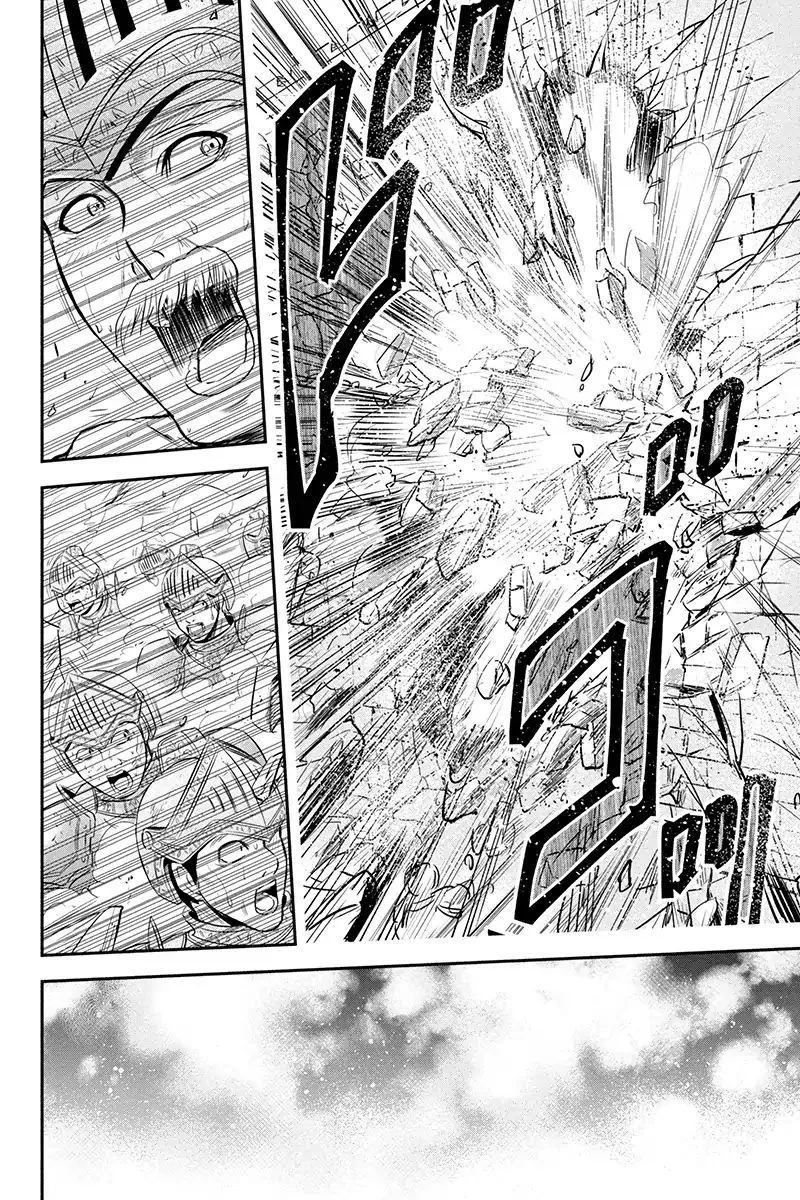 Orenchi ni Kita Onna Kishi to Inakagurashi Surukotoninatta Ken Chapter 27 page 6