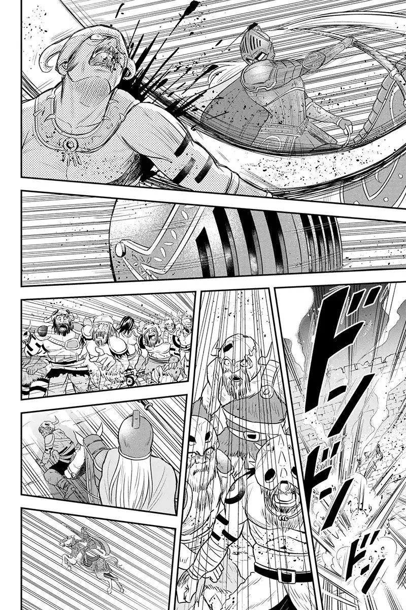 Orenchi ni Kita Onna Kishi to Inakagurashi Surukotoninatta Ken Chapter 27 page 13