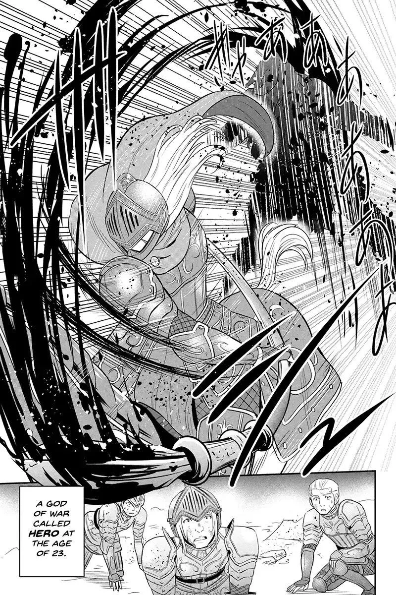 Orenchi ni Kita Onna Kishi to Inakagurashi Surukotoninatta Ken Chapter 27 page 16