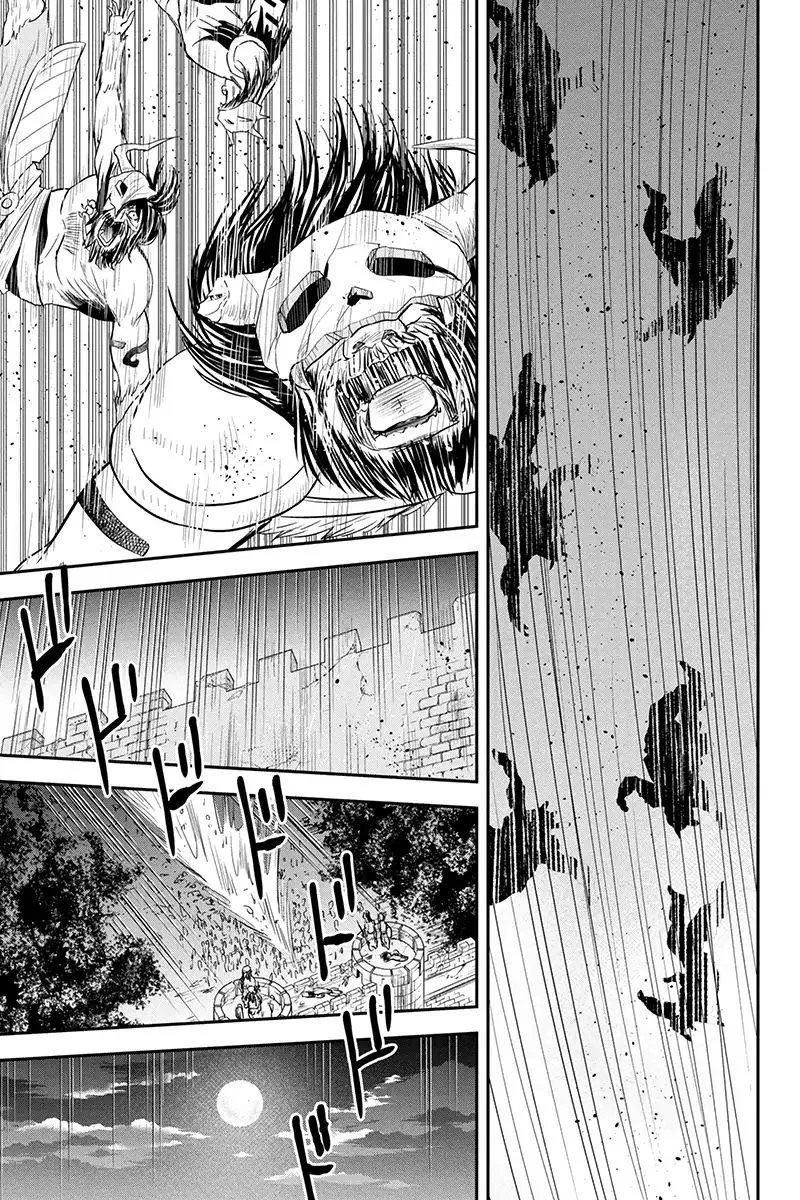 Orenchi ni Kita Onna Kishi to Inakagurashi Surukotoninatta Ken Chapter 27 page 11