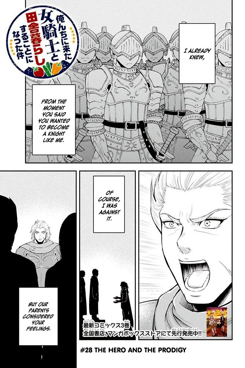 Orenchi ni Kita Onna Kishi to Inakagurashi Surukotoninatta Ken Chapter 28 page 1