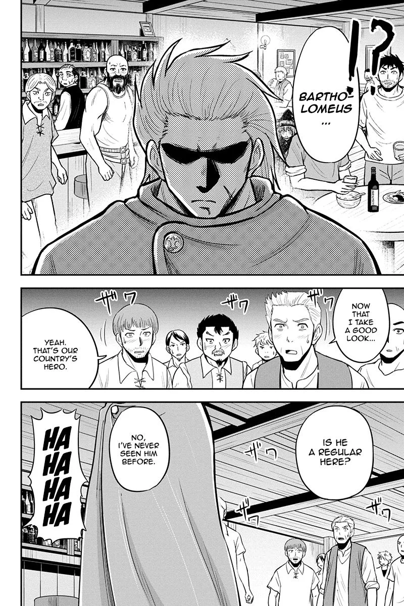 Orenchi ni Kita Onna Kishi to Inakagurashi Surukotoninatta Ken Chapter 28 page 10