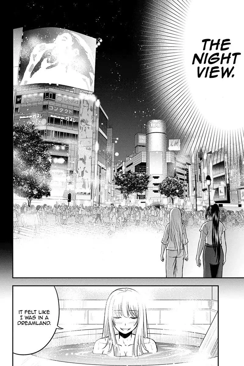 Orenchi ni Kita Onna Kishi to Inakagurashi Surukotoninatta Ken Chapter 29 page 14