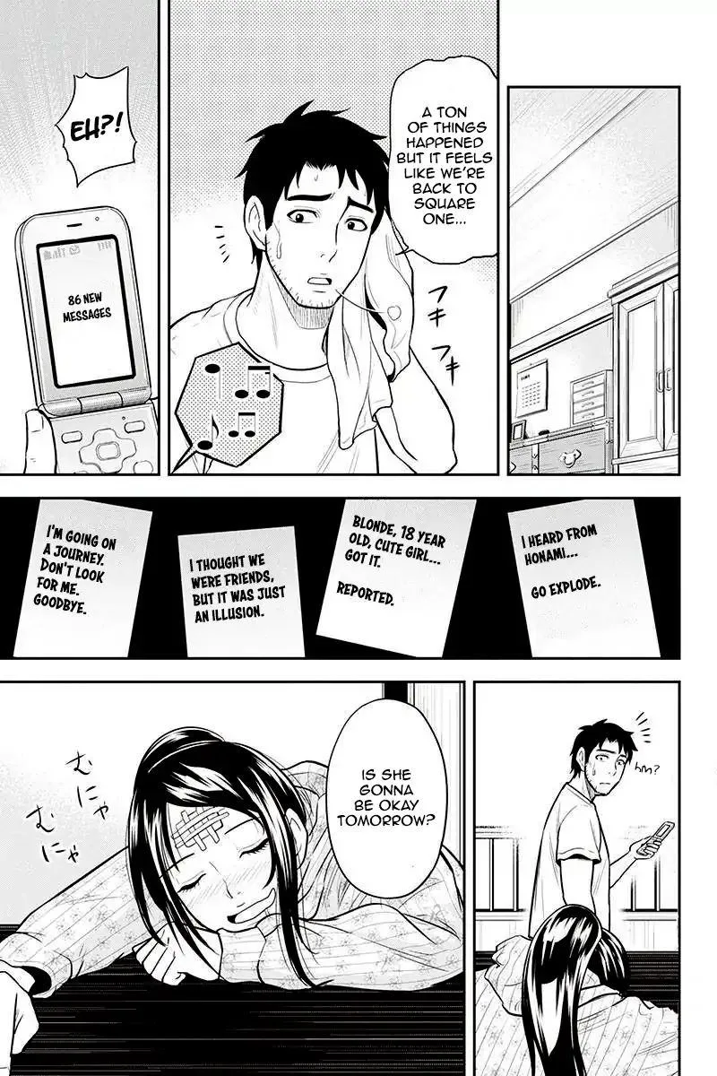 Orenchi ni Kita Onna Kishi to Inakagurashi Surukotoninatta Ken Chapter 29 page 21