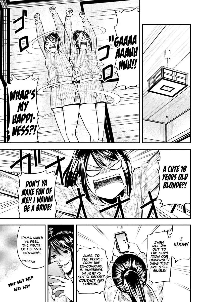 Orenchi ni Kita Onna Kishi to Inakagurashi Surukotoninatta Ken Chapter 29 page 9