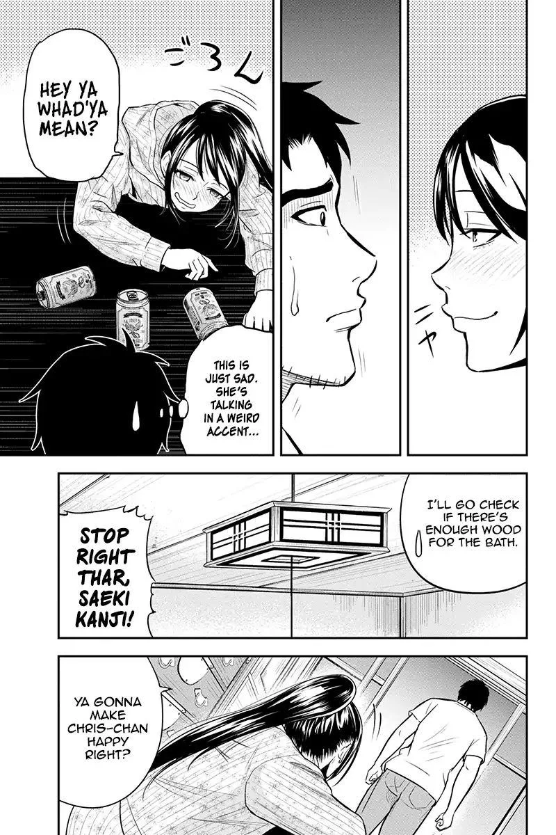 Orenchi ni Kita Onna Kishi to Inakagurashi Surukotoninatta Ken Chapter 29 page 7