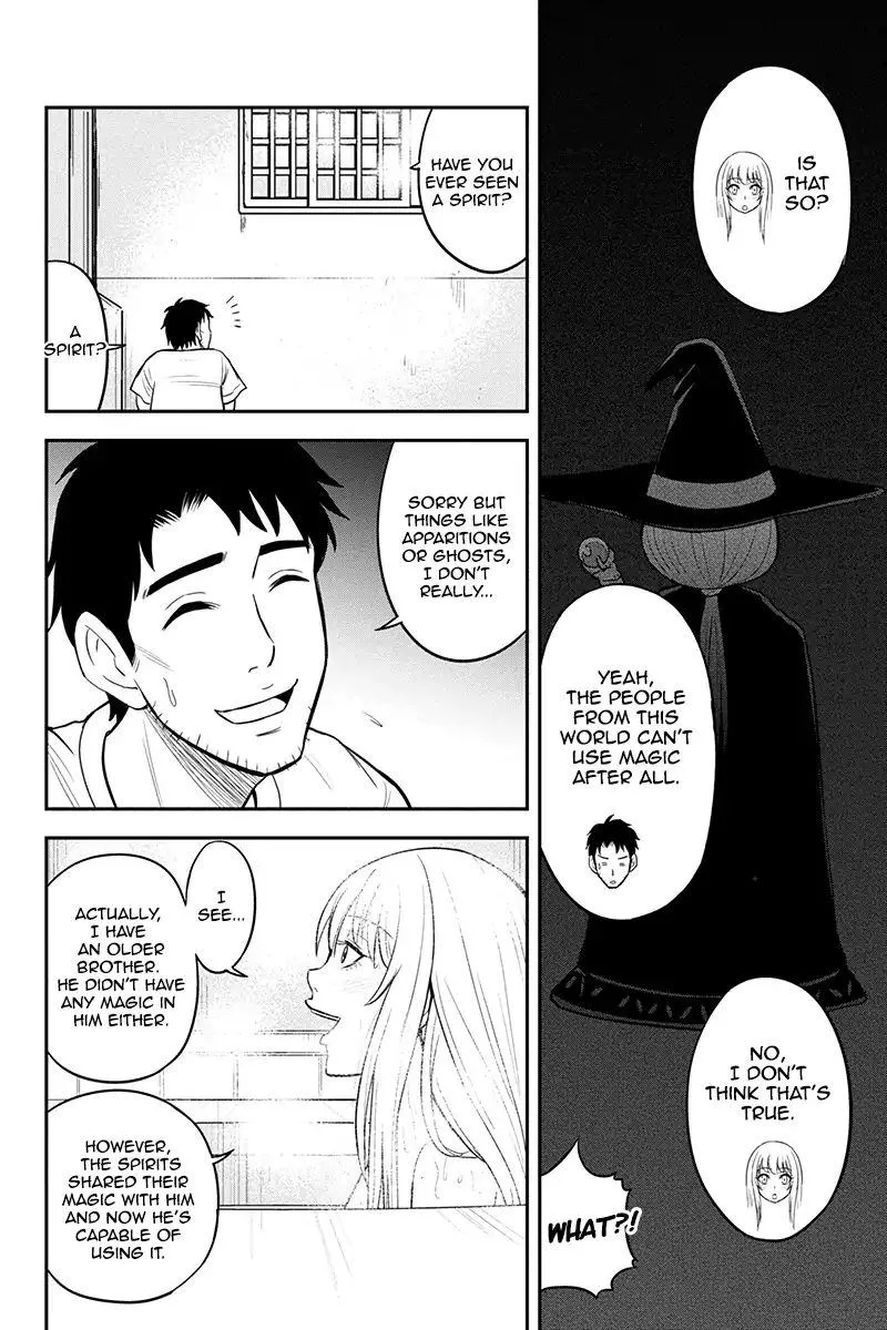Orenchi ni Kita Onna Kishi to Inakagurashi Surukotoninatta Ken Chapter 29 page 16