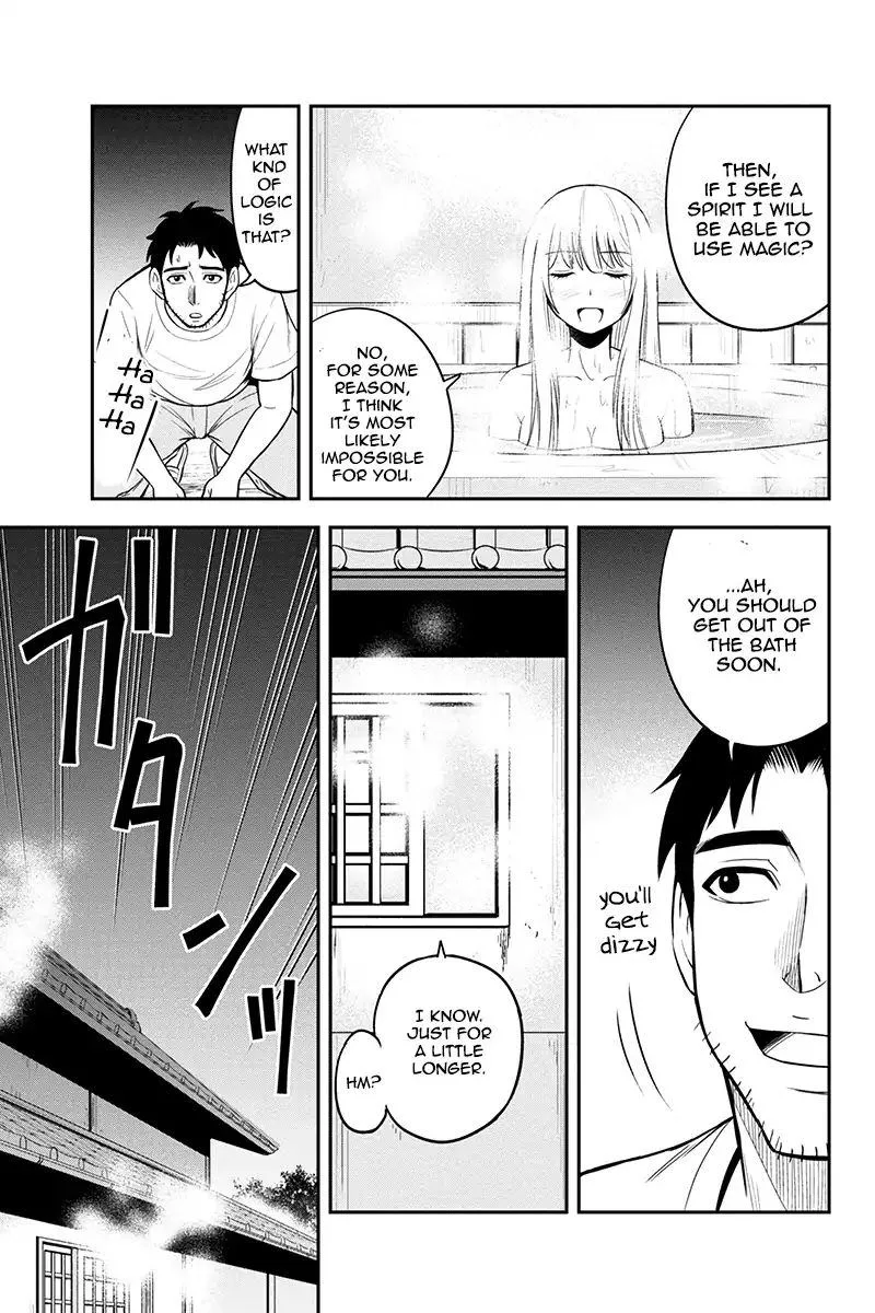 Orenchi ni Kita Onna Kishi to Inakagurashi Surukotoninatta Ken Chapter 29 page 17