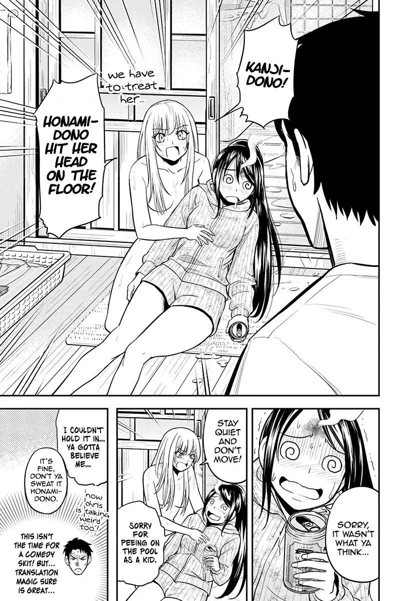 Orenchi ni Kita Onna Kishi to Inakagurashi Surukotoninatta Ken Chapter 29 page 19