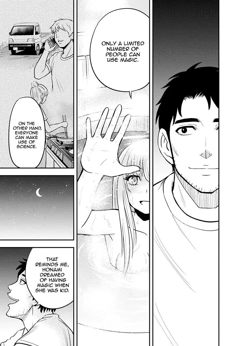 Orenchi ni Kita Onna Kishi to Inakagurashi Surukotoninatta Ken Chapter 29 page 15