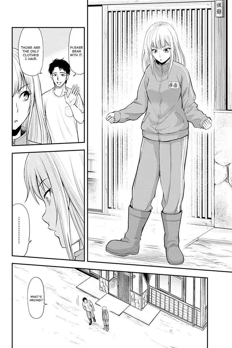 Orenchi ni Kita Onna Kishi to Inakagurashi Surukotoninatta Ken Chapter 3 page 4