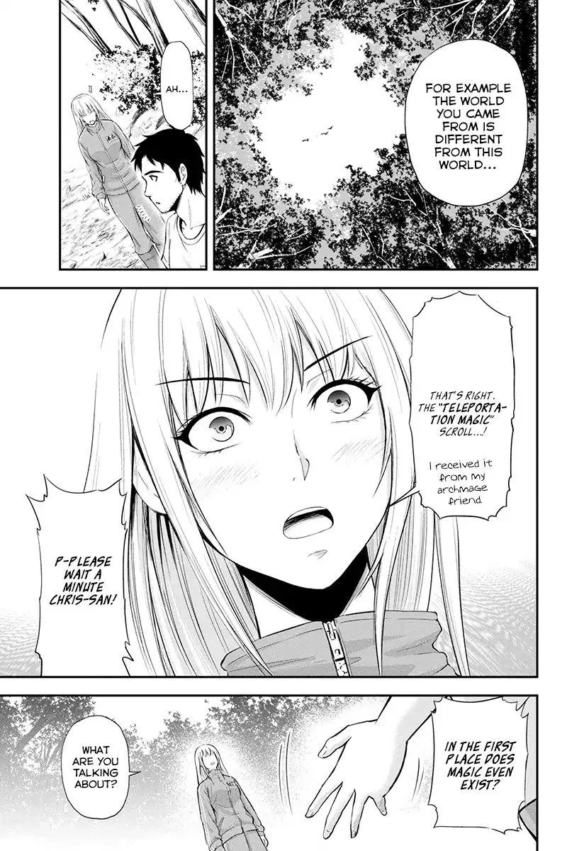 Orenchi ni Kita Onna Kishi to Inakagurashi Surukotoninatta Ken Chapter 3 page 15