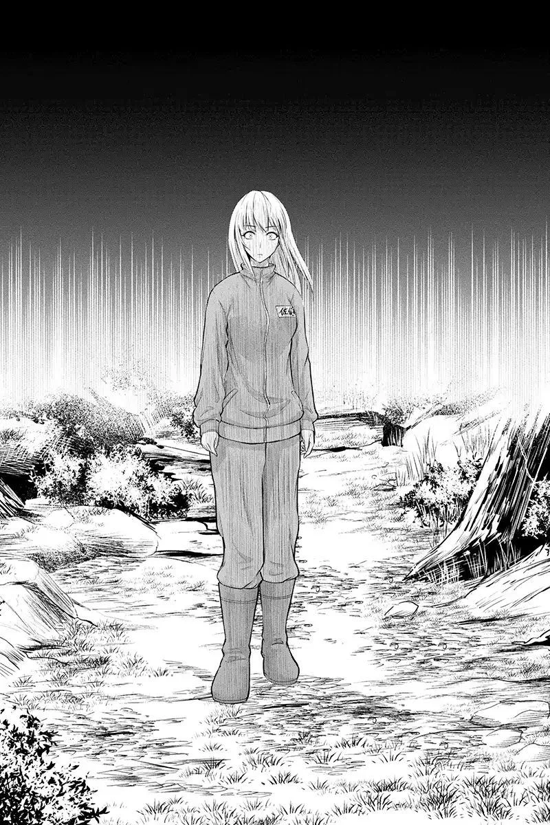 Orenchi ni Kita Onna Kishi to Inakagurashi Surukotoninatta Ken Chapter 3 page 12
