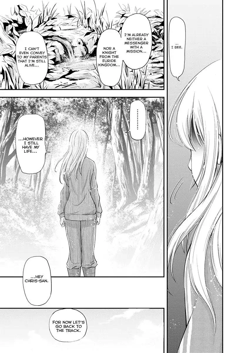 Orenchi ni Kita Onna Kishi to Inakagurashi Surukotoninatta Ken Chapter 3 page 17