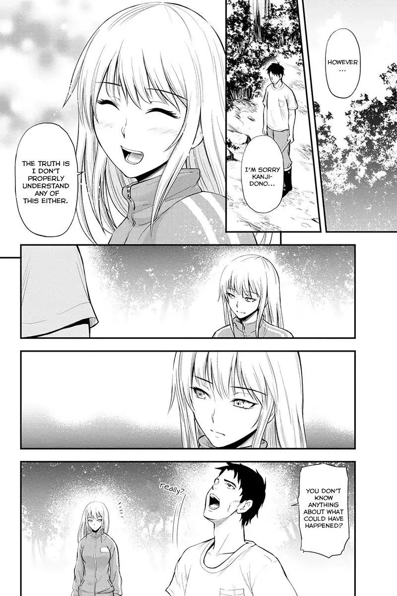 Orenchi ni Kita Onna Kishi to Inakagurashi Surukotoninatta Ken Chapter 3 page 14