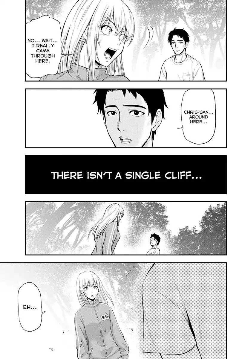 Orenchi ni Kita Onna Kishi to Inakagurashi Surukotoninatta Ken Chapter 3 page 11